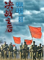 少妇啊灬啊别停灬用力啊房东
